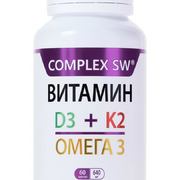 1Комплекс витаминов "D3+K2+Омега3". Для костей, сердца, сосудов, 60 капсул по 640 мг