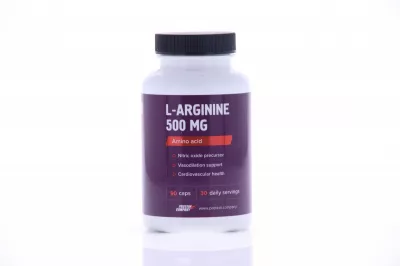 L - Аргинин (90 капсул по 500 мг)