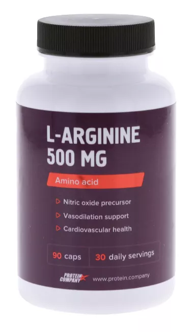 L - Аргинин (90 капсул по 500 мг)